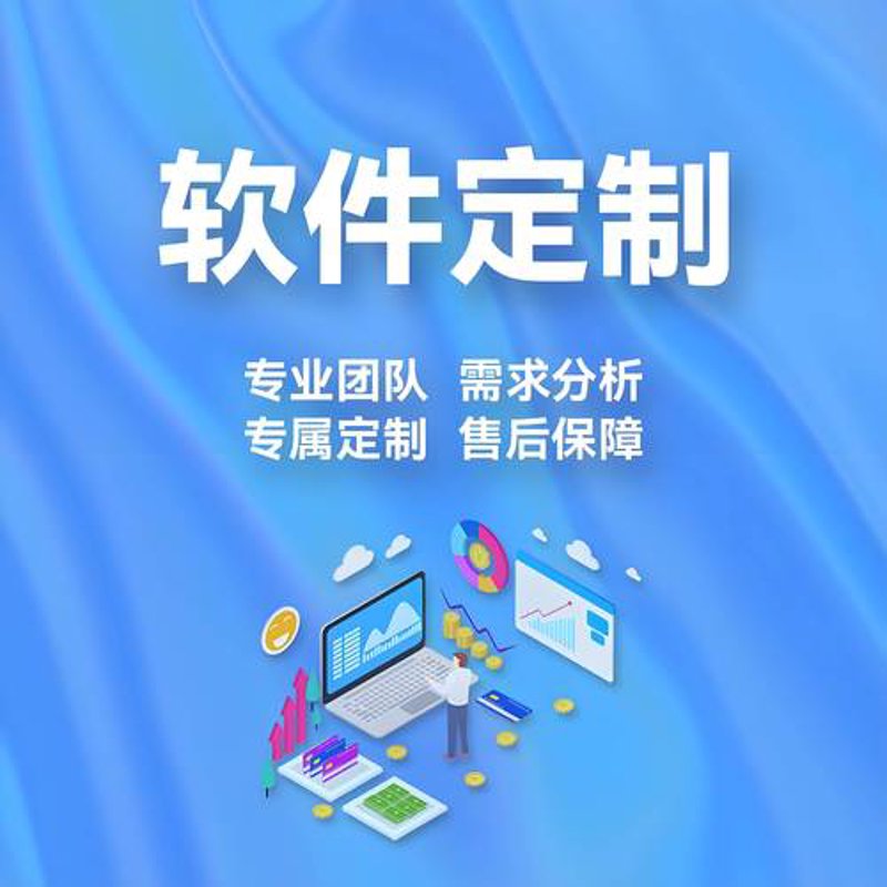 IT运维：构建数字化时代的可靠基石